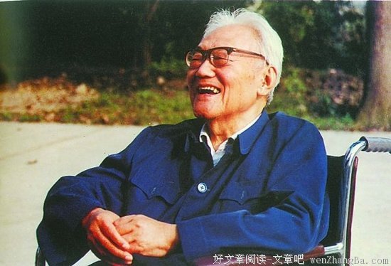 比我老的老头读后感精选10篇