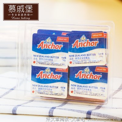 动物农场读后感10篇