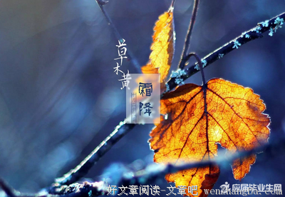 描写顺耳的经典句子