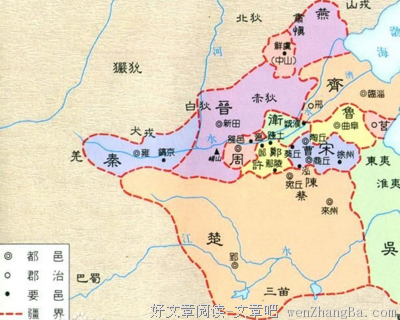 关于普天之下的格言