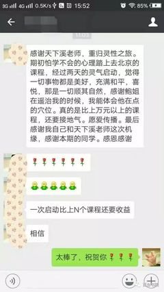 董卿为什么这么火？背后的教育，让人落泪