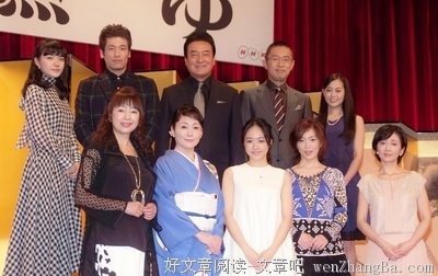 《花燃》观后感精选10篇