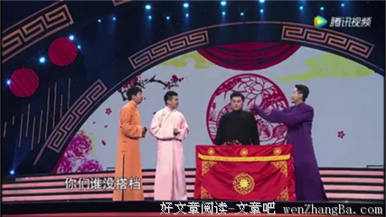 关于引人注目的格言