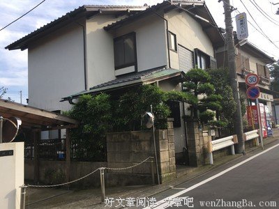 《东京日和》的读后感10篇
