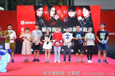 《音乐永不停歇》观后感精选10篇