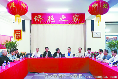 有关趁火打劫的美句摘抄