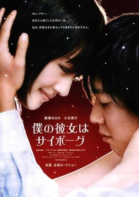 《眼泪》经典影评集