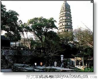 金圣叹 