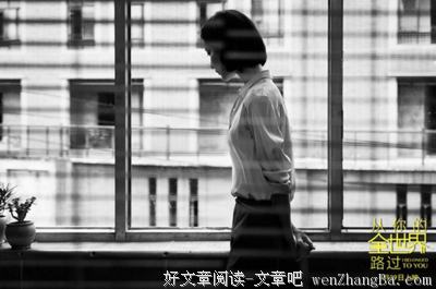 能学会在异地中成长，才是最好的爱情！