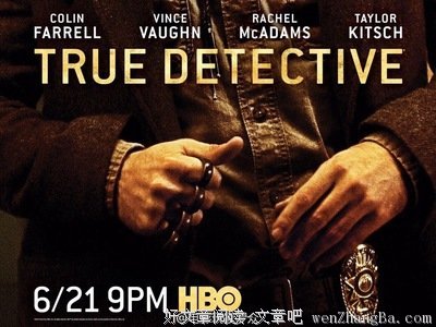 《真探 第二季》观后感10篇