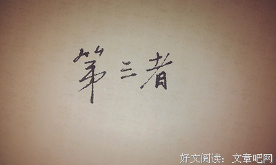 老公有外遇后，这些法律知识你务必要知道！