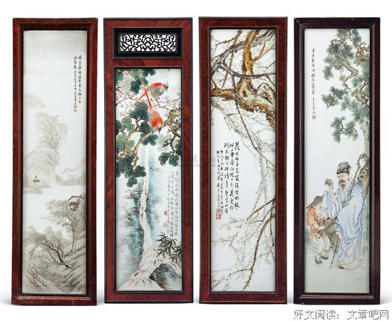 关于花子的语句