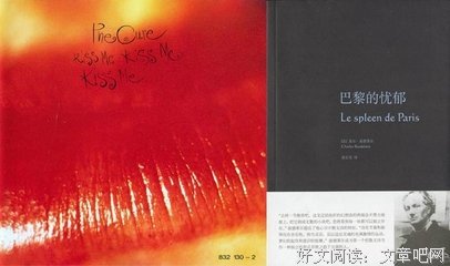 关于查尔斯的格言