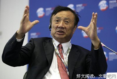 投资哲学读后感10篇