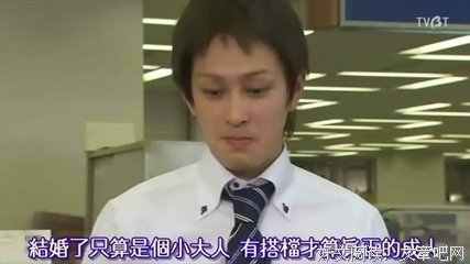 《世界奇妙物语 25周年秋季特别篇 杰作再现篇》经典影评集