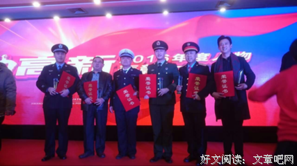 关于立新的名言