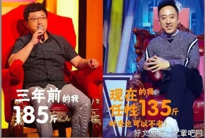 给了你“情商”，毁了我自由