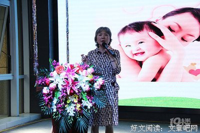 一场特殊的报恩：那个被救的“小三”替妈妈来爱你