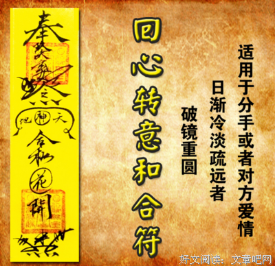 那些假离婚的女人最后都怎么样了