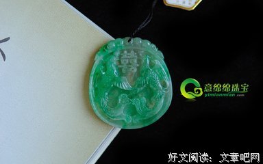 我知道你已飞越千山万水