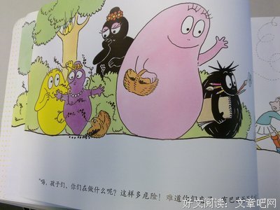 父亲到死，一步三回头经典读后感10篇