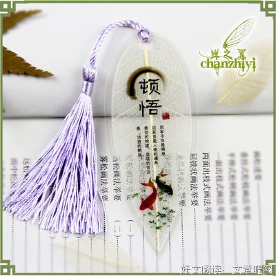 明智的名句_关于明智的名句
