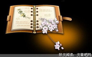 朗诵：静守红尘，且看梅花