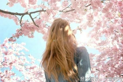 关于大方的语句