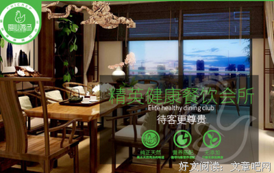 一碗鸡汤半生娘，爱心连着两座城