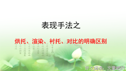 15条关于罗敷的经典语句