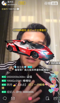 刚认识不久的姑娘，问你借钱，如何机智应对？