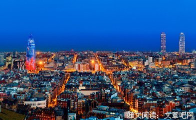 《欧洲》读后感精选10篇