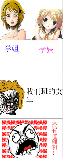 最经典的夜初雨经典名句