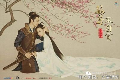 首当其冲的句子