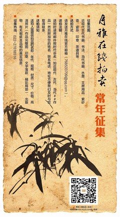 关于知识分子的唯美语录
