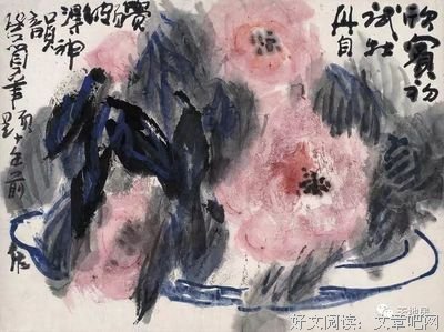 15条关于倒行逆施的经典语句