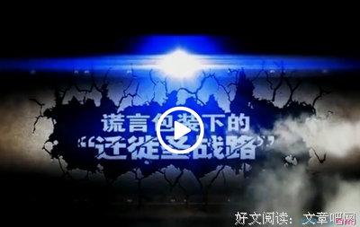 《证据》观后感精选10篇