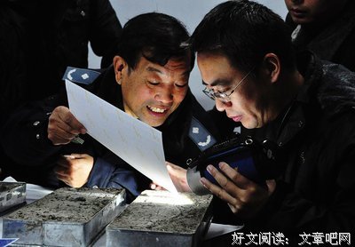 《觅迹寻踪》影评10篇