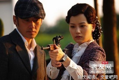《剑谍》观后感10篇