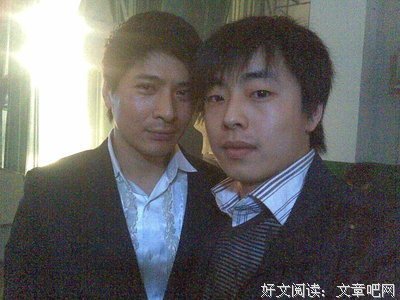 阿杜的句子