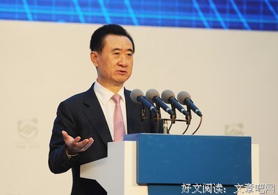 万达年会王健林当场飙泪：从来没有轻松的工作！