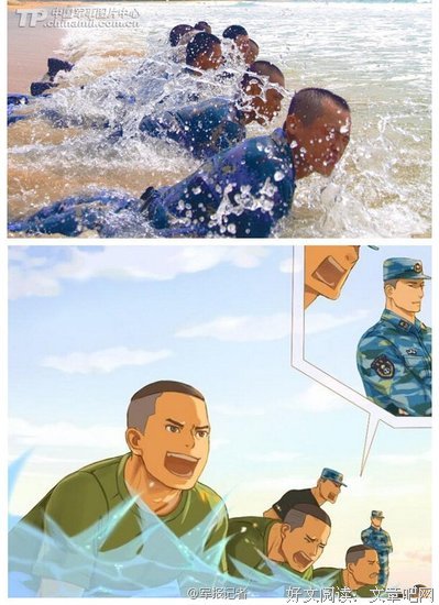 写给刘先生：愿你走进军营，归来仍是少年