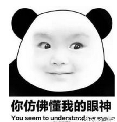 那些适合当个性签名的句子