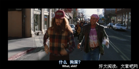 最普通的敌人：同事