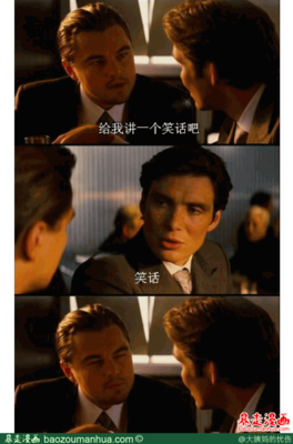 《我讲个笑话，你可别哭啊》读后感10篇