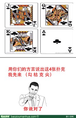 关于秀秀的名言