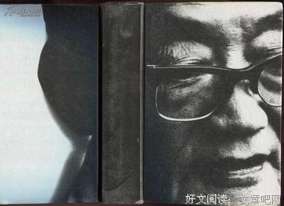 父亲徐开垒与我 l 徐问
