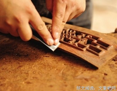 《创业其实没那么难》读后感10篇