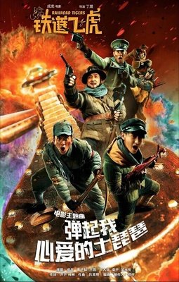 《隐世灵医》好看吗？经典影评10篇