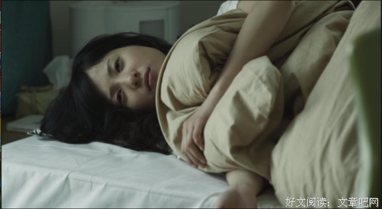 《婚前特急》观后感10篇
